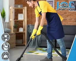 cleaning-1-e1726406427994